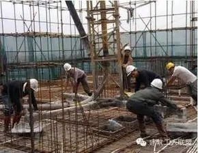 建筑施工中混凝土澆筑的標準做法圖解，值得收藏！