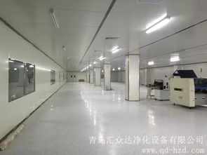 青島電子廠車(chē)間凈化工程施工公司 專業(yè)打造無(wú)塵生產(chǎn)環(huán)境